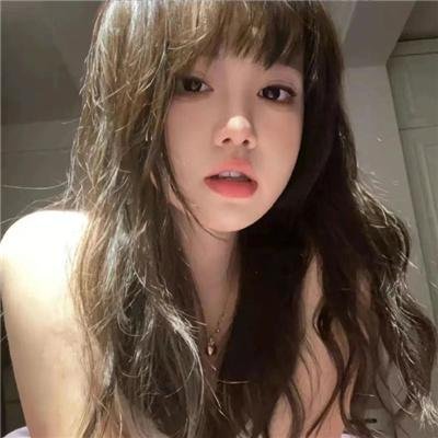 危险的传闻