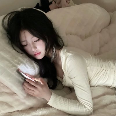 感官妄想